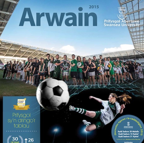 Cover of Arwain 2015 Spring edition
