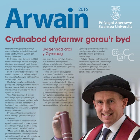 Cover of Arwain 2016 Spring edition