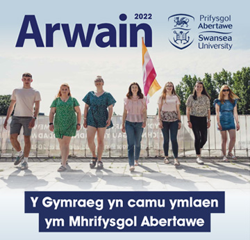 Image of Welsh speaking students on the cover of Arwain 2022