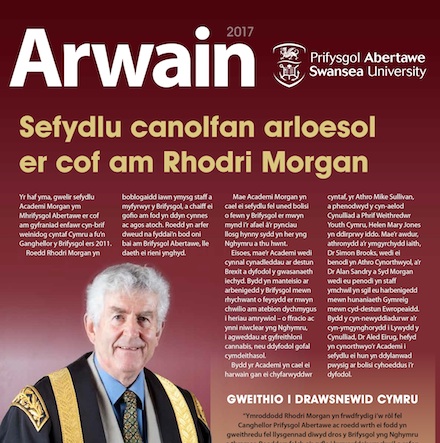 Cover of Arwain 2017 Summer edition
