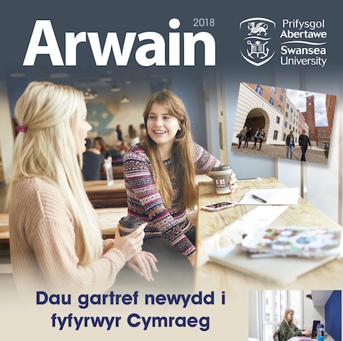 Cover of Arwain 2018 Spring edition