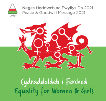 Welsh dragon with Female logo