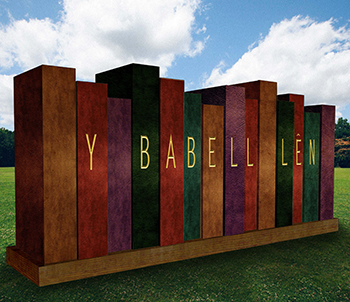 Logo of the literary pavilion - y Babell Lên 