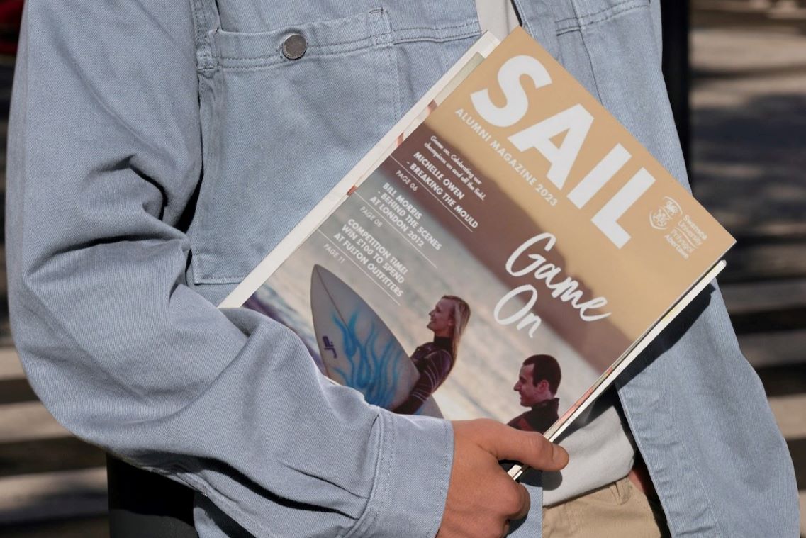 Sail 2023 - front cover