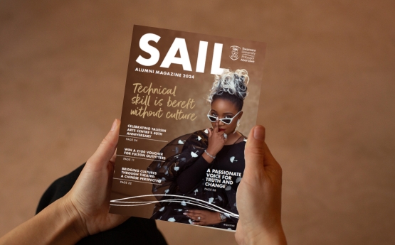 Sail 2024 - front cover