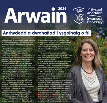 Llun o glawr Arwain yn cynnwys llun o'r Athro Siwan Davies