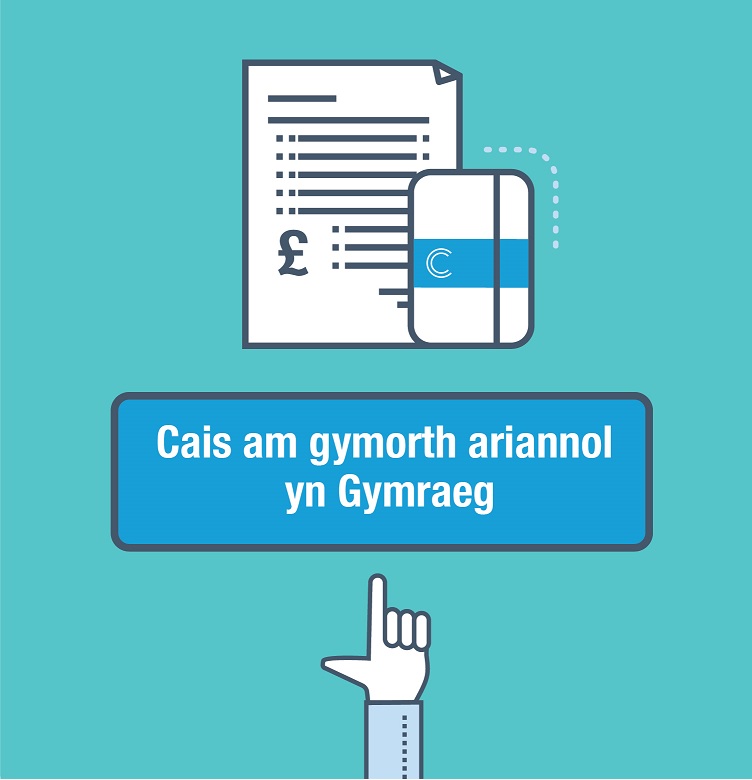 Logo cais am gymorth ariannol yn Gymraeg