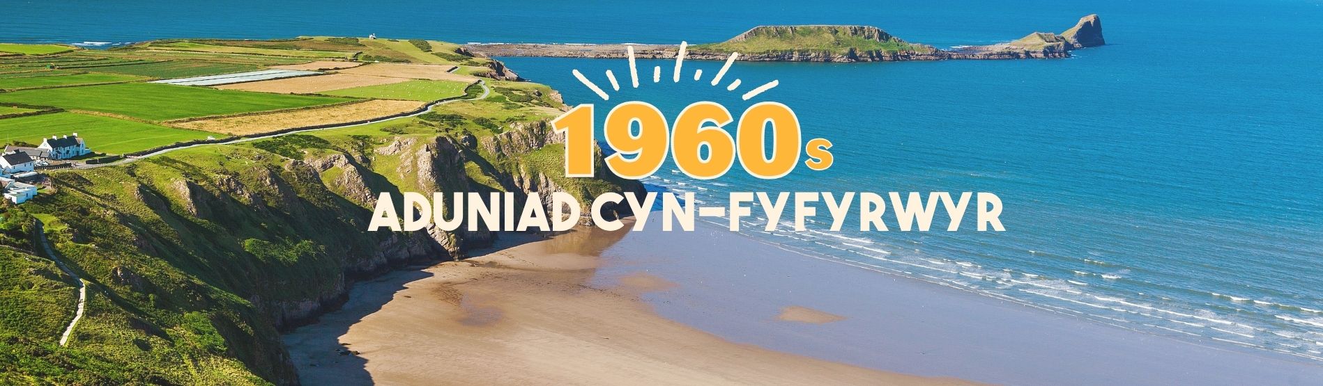 Aduniad cyn-fyfyrwyr