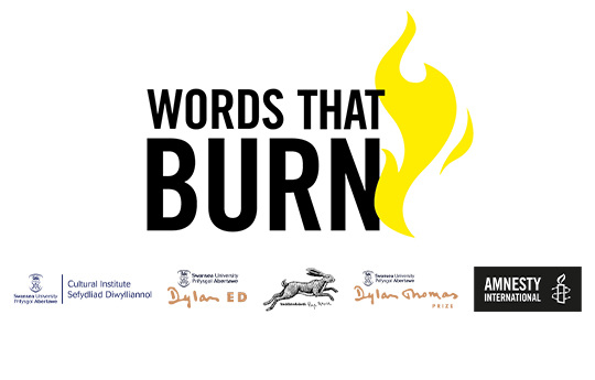 Words that Burn partner logos