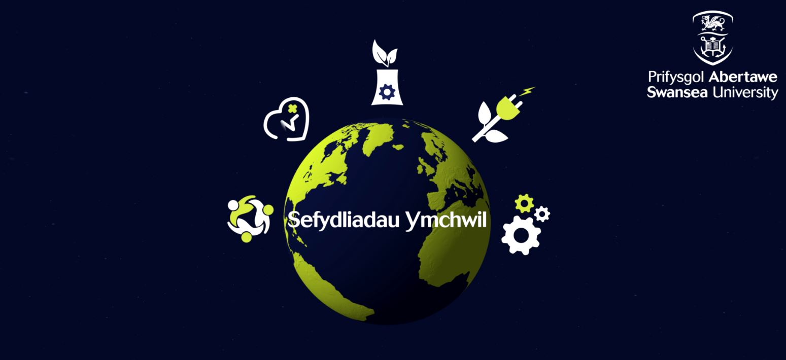 Sefydliadau Ymchwil Globe Delwedd