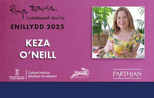 Image of Keza O'Neill - 2025 winner of the Rhys Davies Short Story Competition
