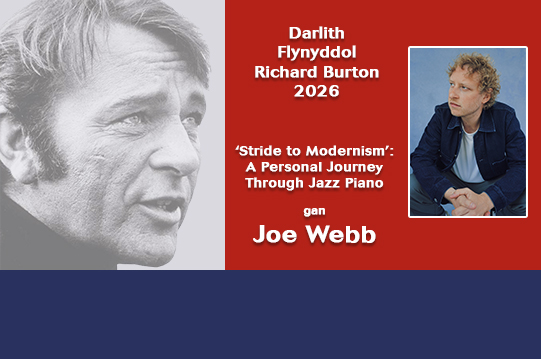 Image of bust of Richard Burton (left) Joe Webb (right)