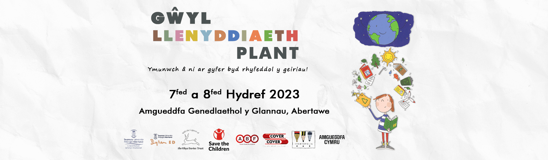Gwyl Llenyddiaeth Plant Header