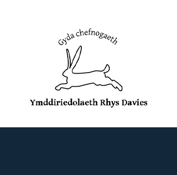Ymddiriedolaeth Rhys Davies