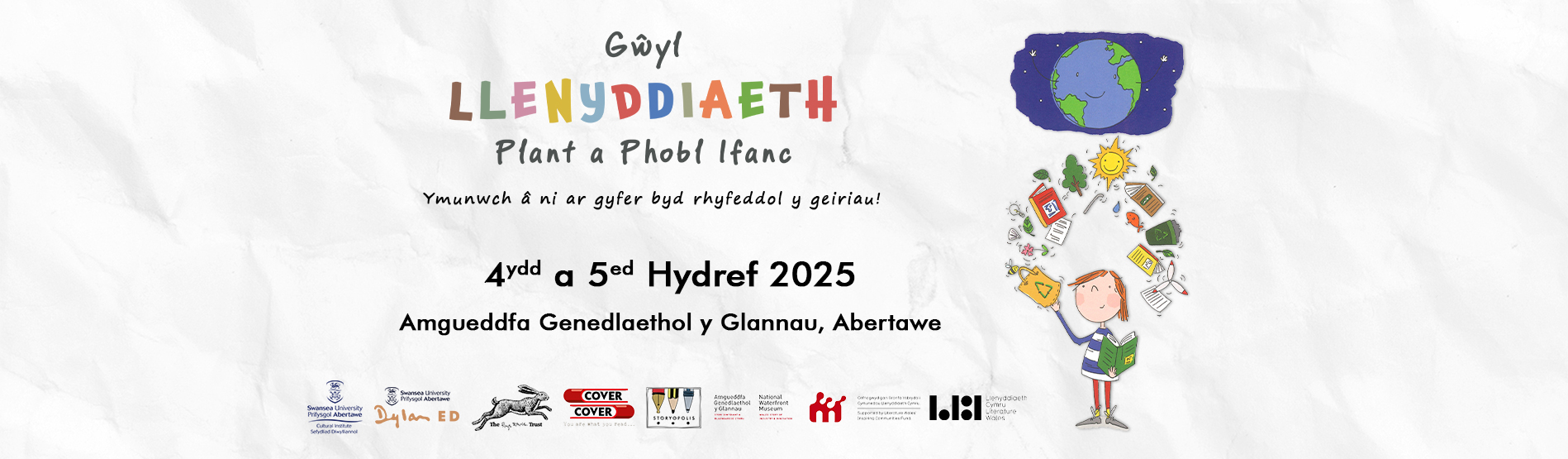 Gwyl Llenyddiaeth Plant Header
