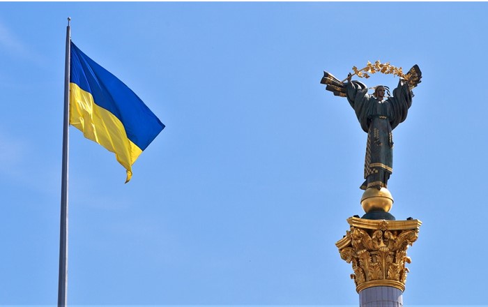 Baner Wcráin: Kyiv, Wcráin