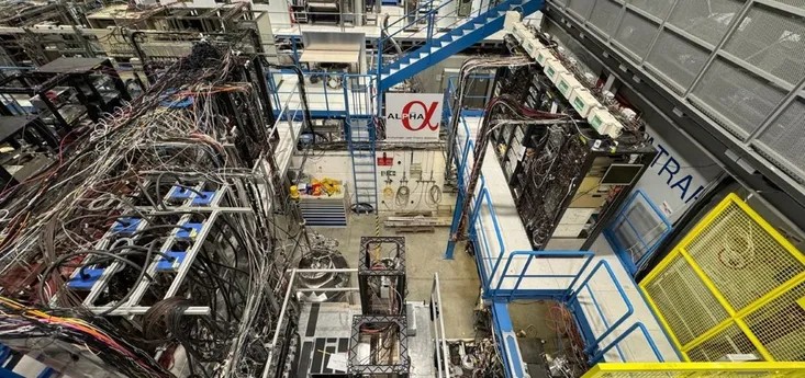 Antihydrogen image