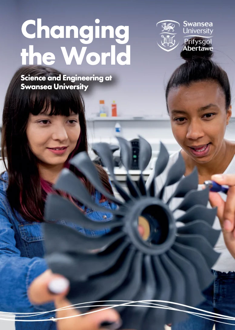 Engineering digital magazine cover