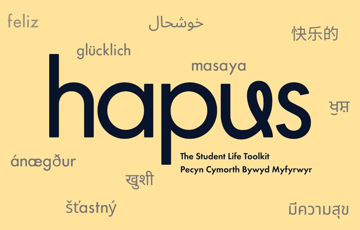 Hapus Logo