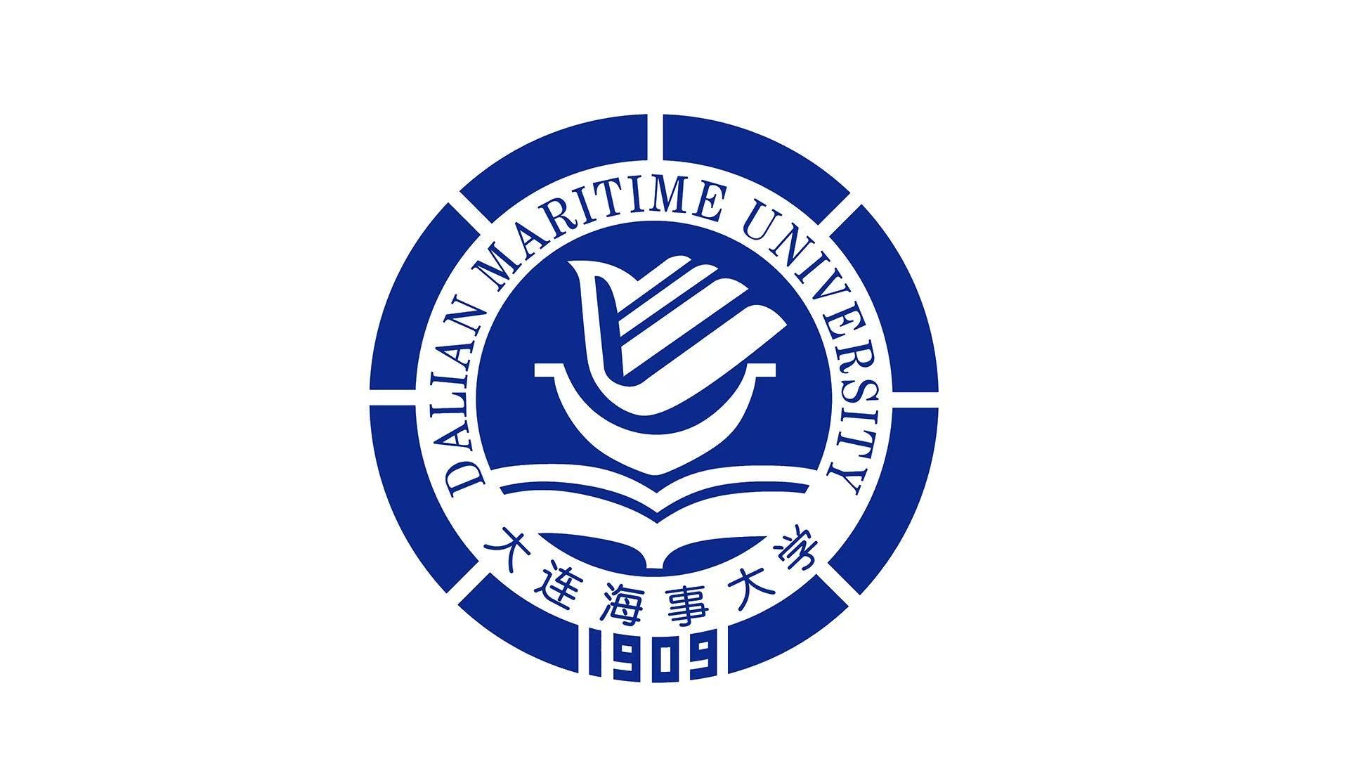 Dalian Maritime University logo