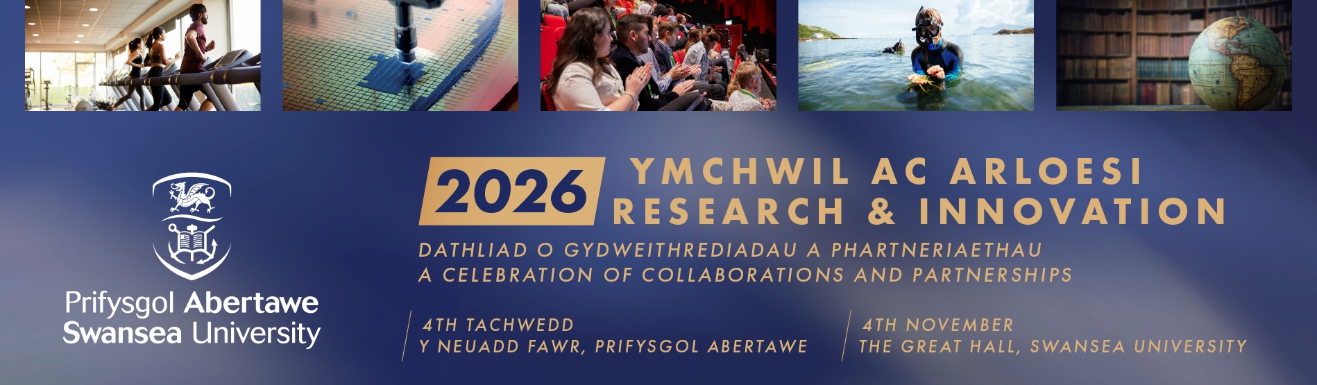 R&I Awards 2026 External Banner