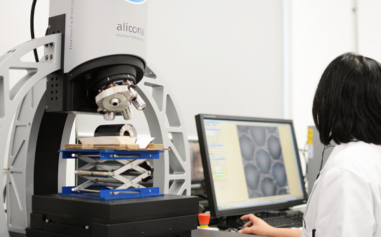 Researcher working in a lab